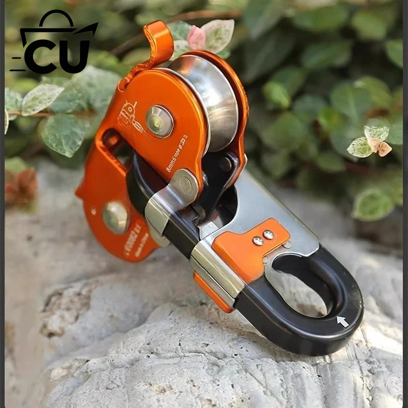 Outdoor Adventure Zipline - ​ ​ Çift Kasnaklı Yüksek İrtifa