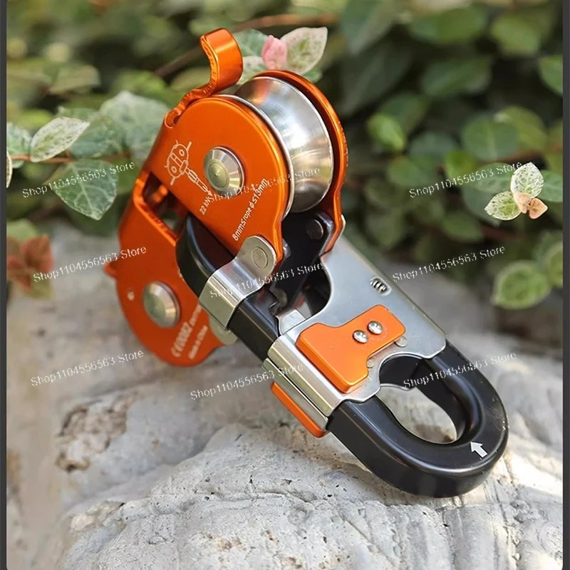 Outdoor Adventure Zipline - ​ ​ Çift Kasnaklı Yüksek İrtifa