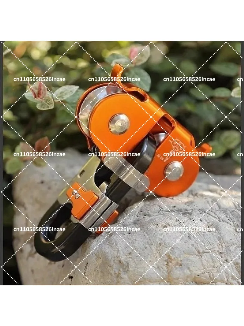 Outdoor Adventure Zipline - Ağır Hizmet Tipi Çift Kasnaklı Zipline