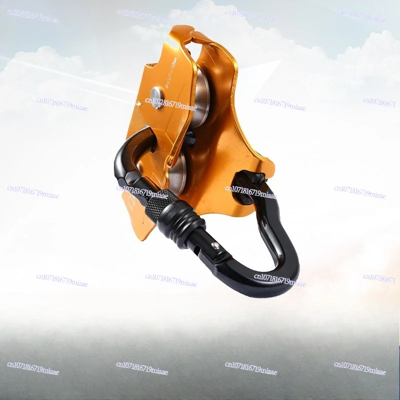 Outdoor Adventure Zipline - Uzun Mesafeli Açık Hava Makaralı Tırmanma