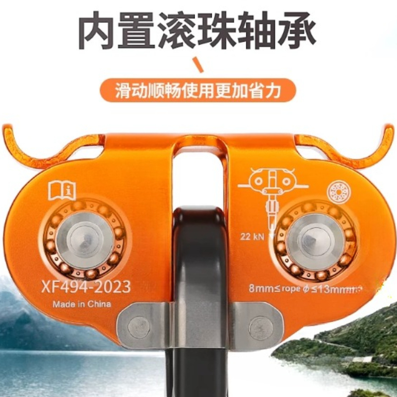 ​ ​ Çift Kasnaklı Yüksek İrtif - Outdoor Adventure Zipline incelemesi ve fiyatı