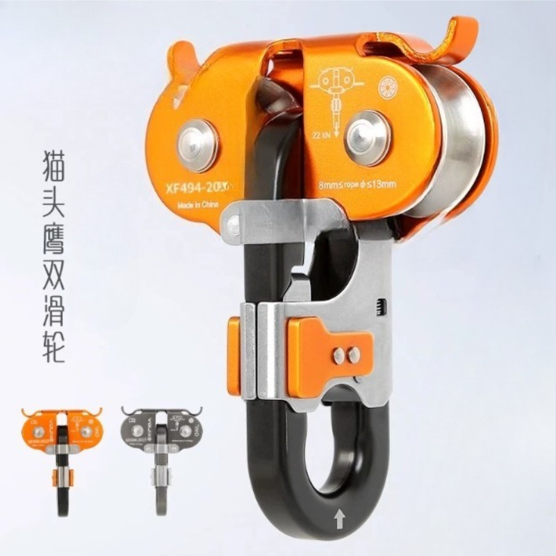 ​ ​ Çift Kasnaklı Yüksek İrtif - Outdoor Adventure Zipline incelemesi ve fiyatı